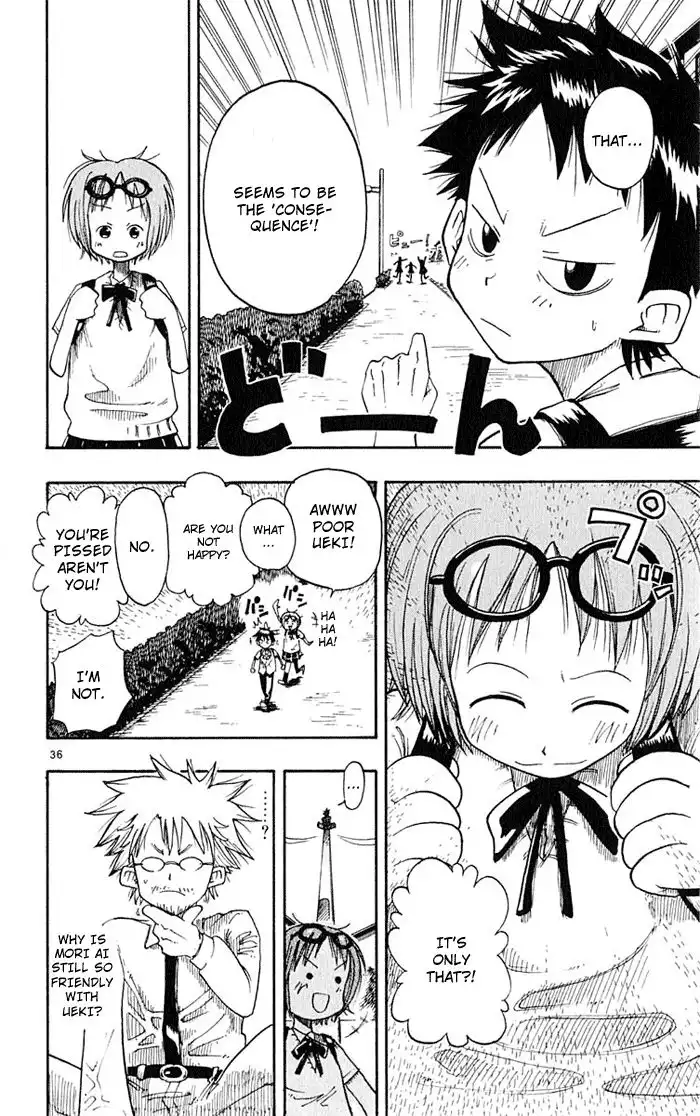 Ueki no Housoko Chapter 1 38